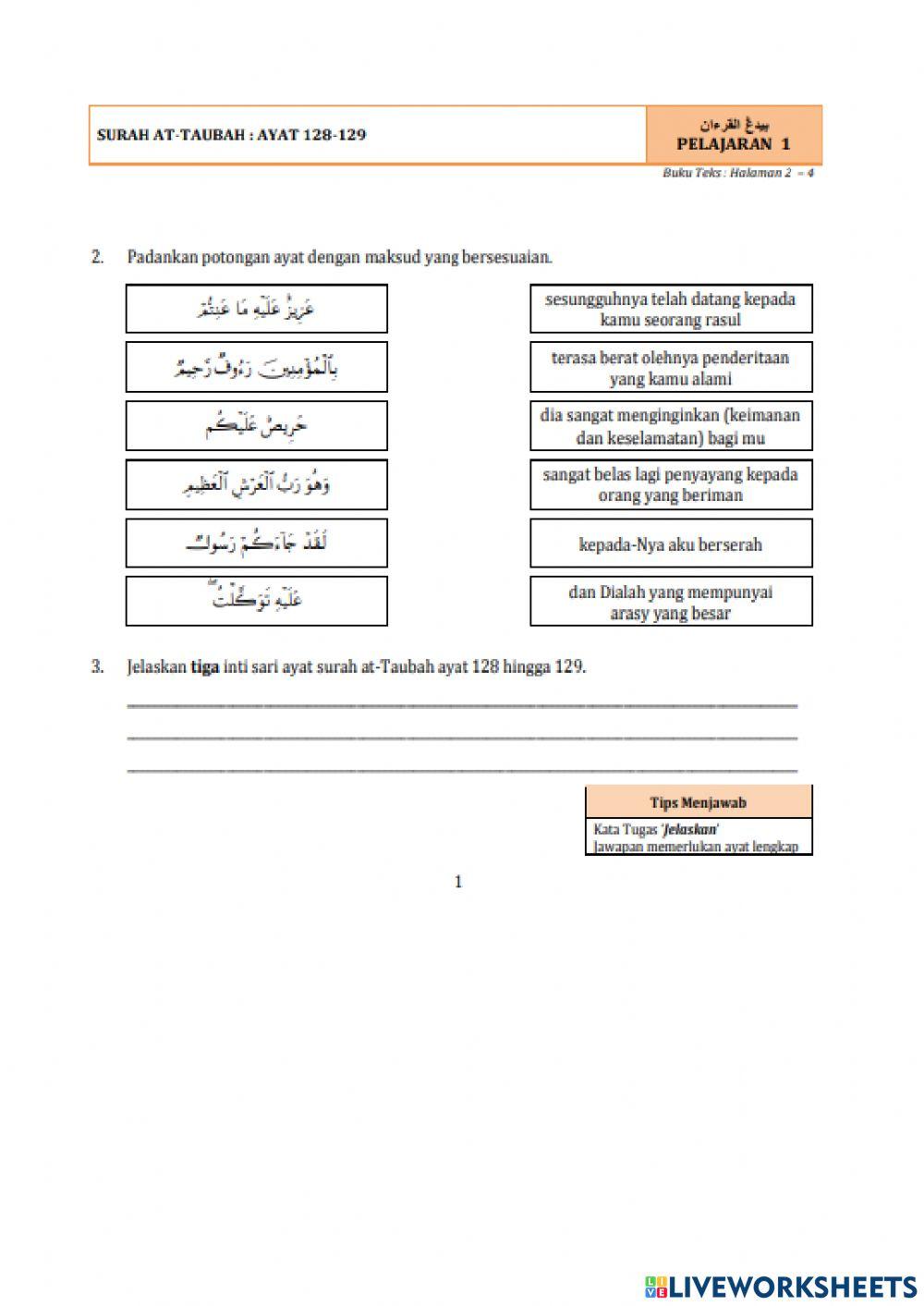 Pelajaran 1 surah AT- TAUBAH AYAT 128 -129
