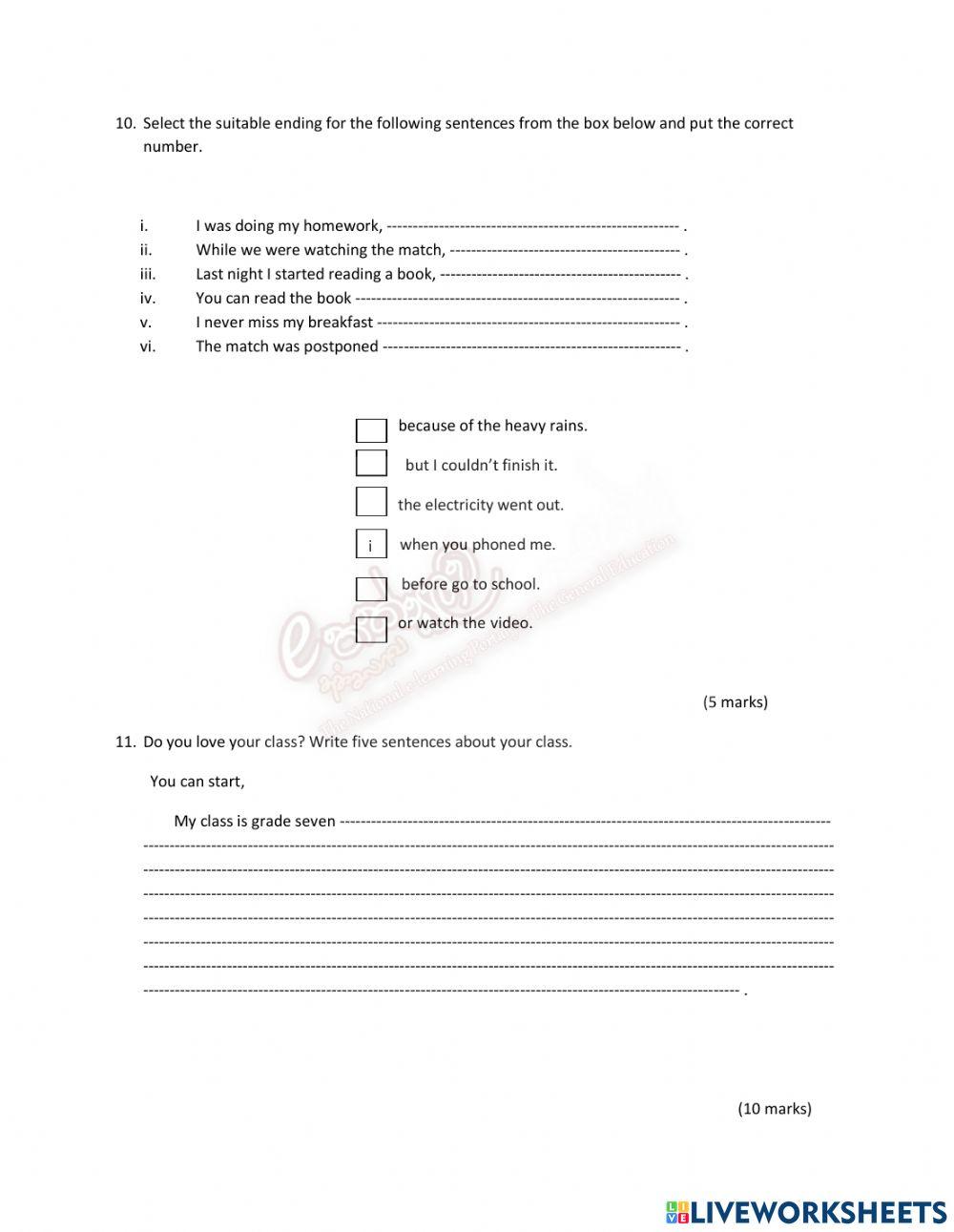 Second Term Test 2017