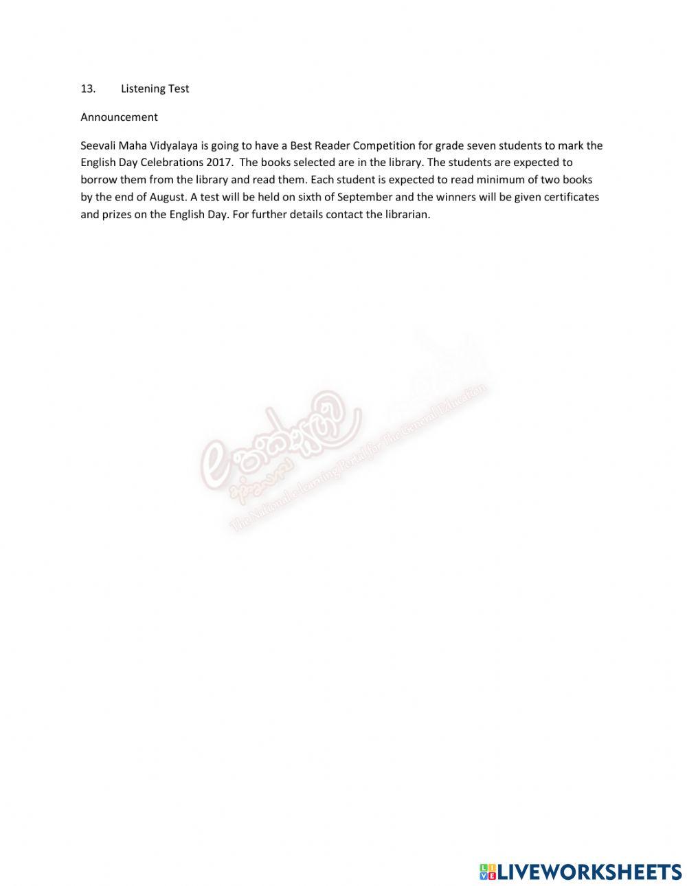 Second Term Test 2017