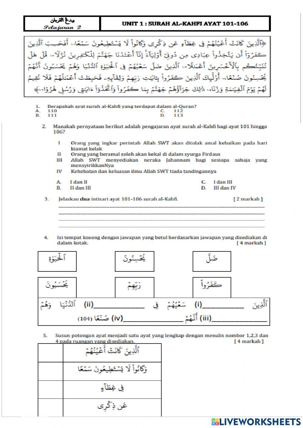 Pelajaran 2 : surah al-kahfi ayat 101 - 106