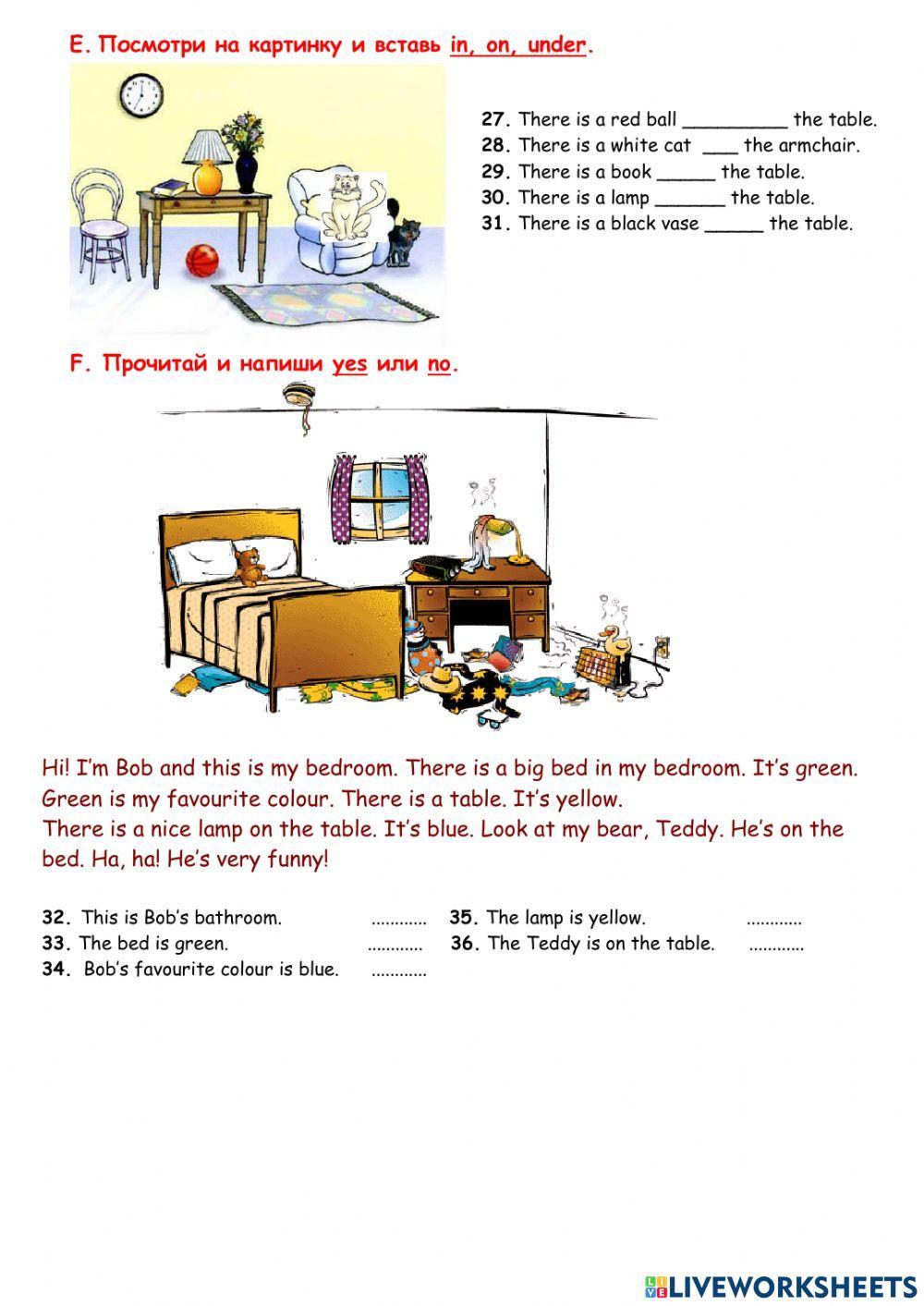 Welcome 1 unit 3 test