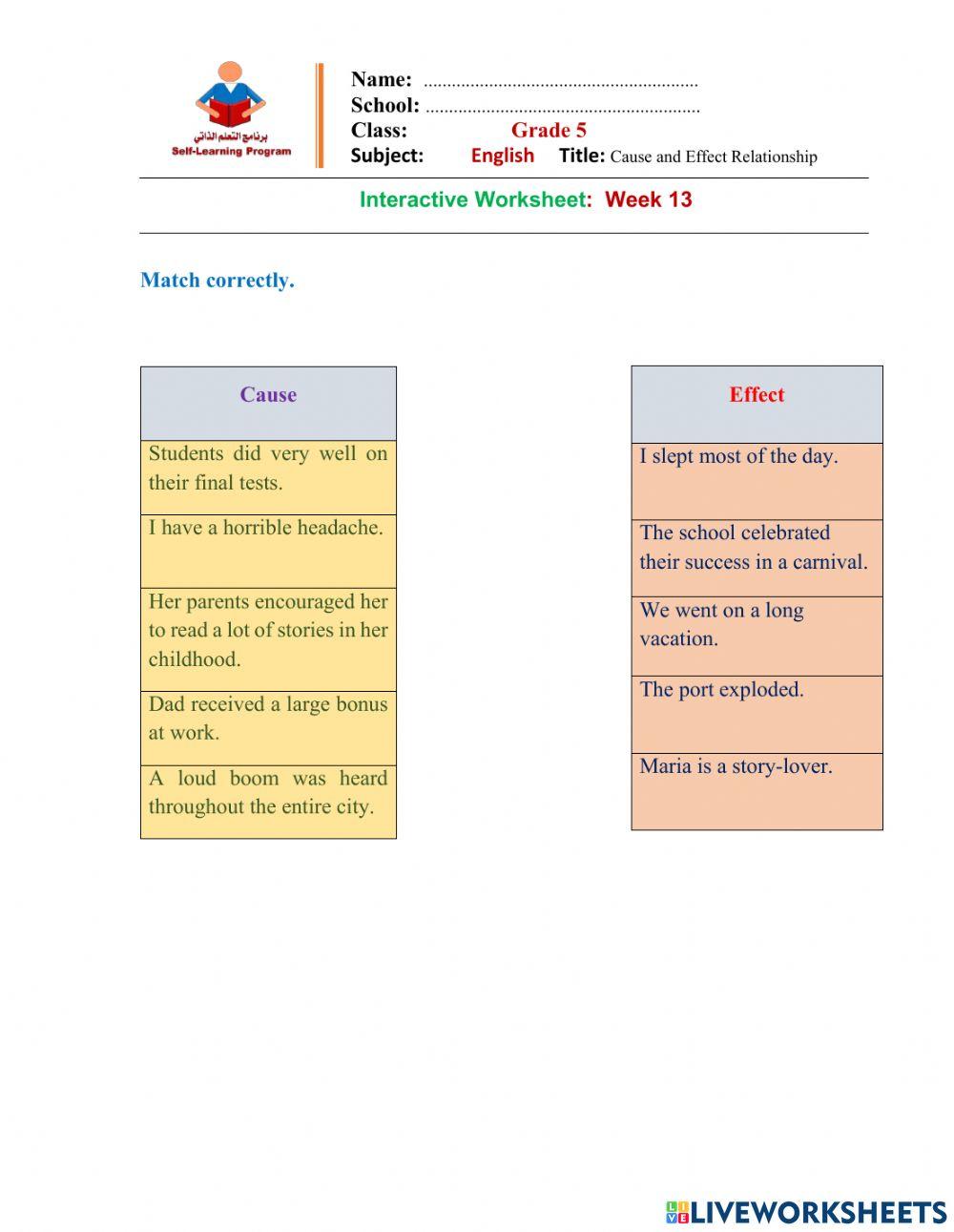 SY21-22-W13 Gr5 Eng Int. WS