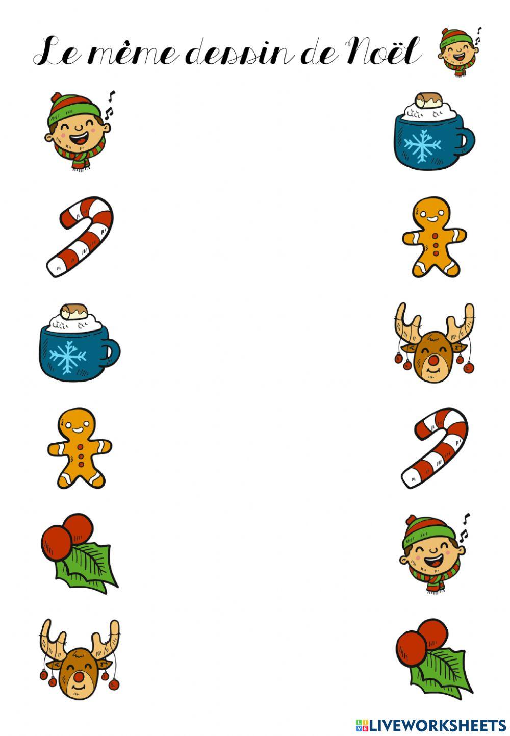 La même image de Noël 3