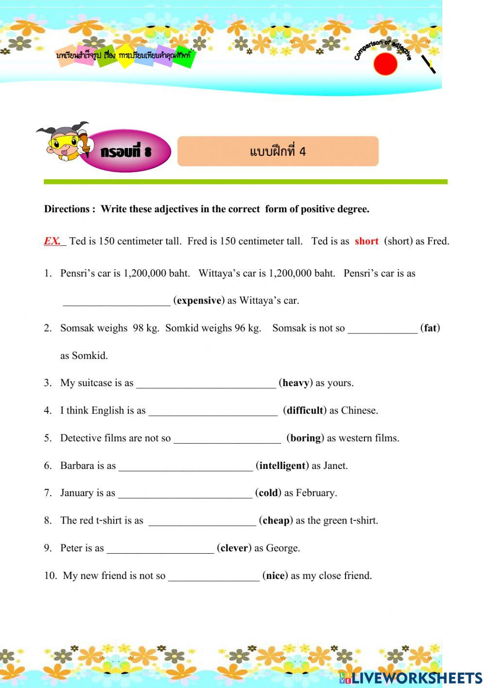 Comparison of adjective
