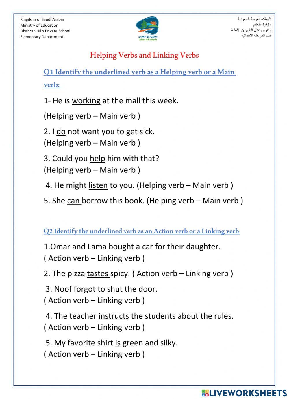 Linking and Helping Verbs online exercise for Live Worksheets