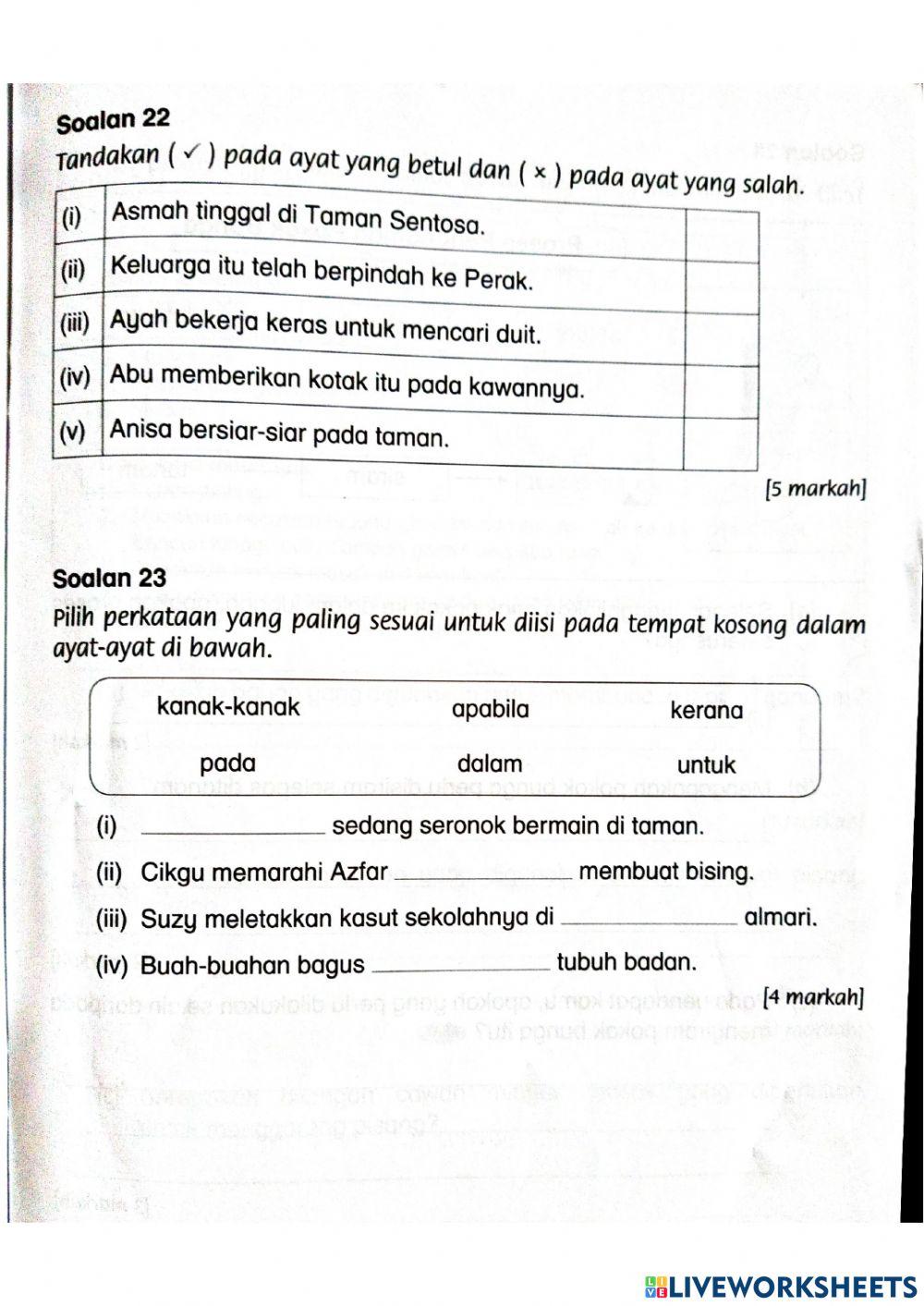 PENILAIAN PBD BAHASA MELAYU TAHUN 1 -Bahagian B