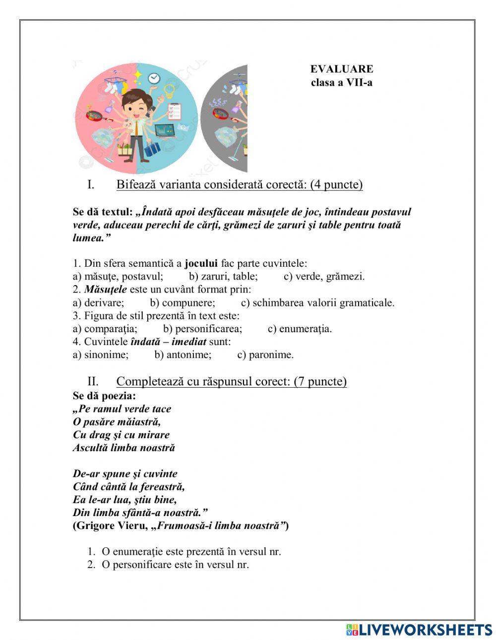 Analiza textului liric, Lexicul