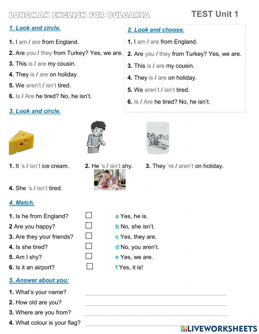 English for bulgaria