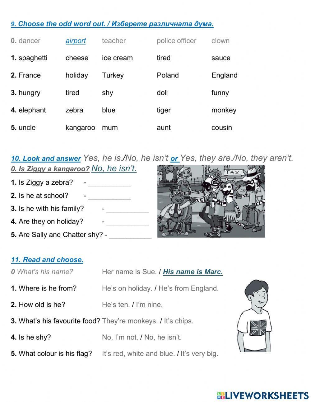 English for bulgaria