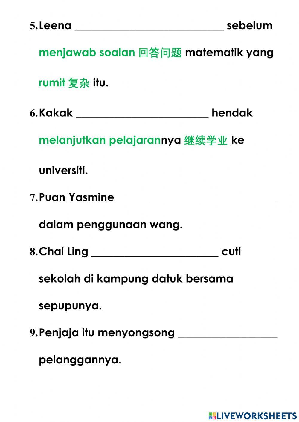 Bahasa Melayu Tahun 2 Unit 22