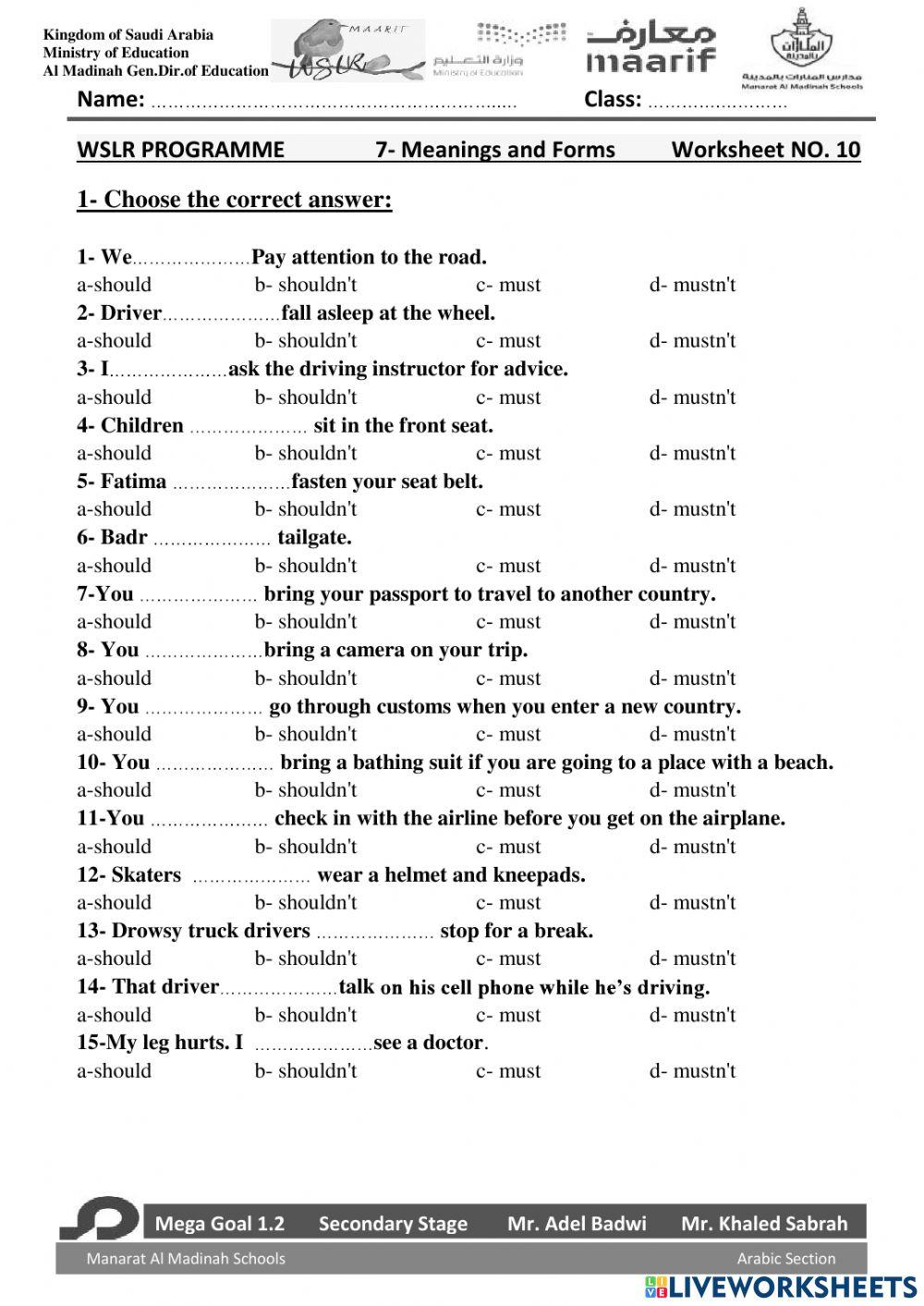 Mega Goal 1 Second Term Unit1 Meaning and forms 1