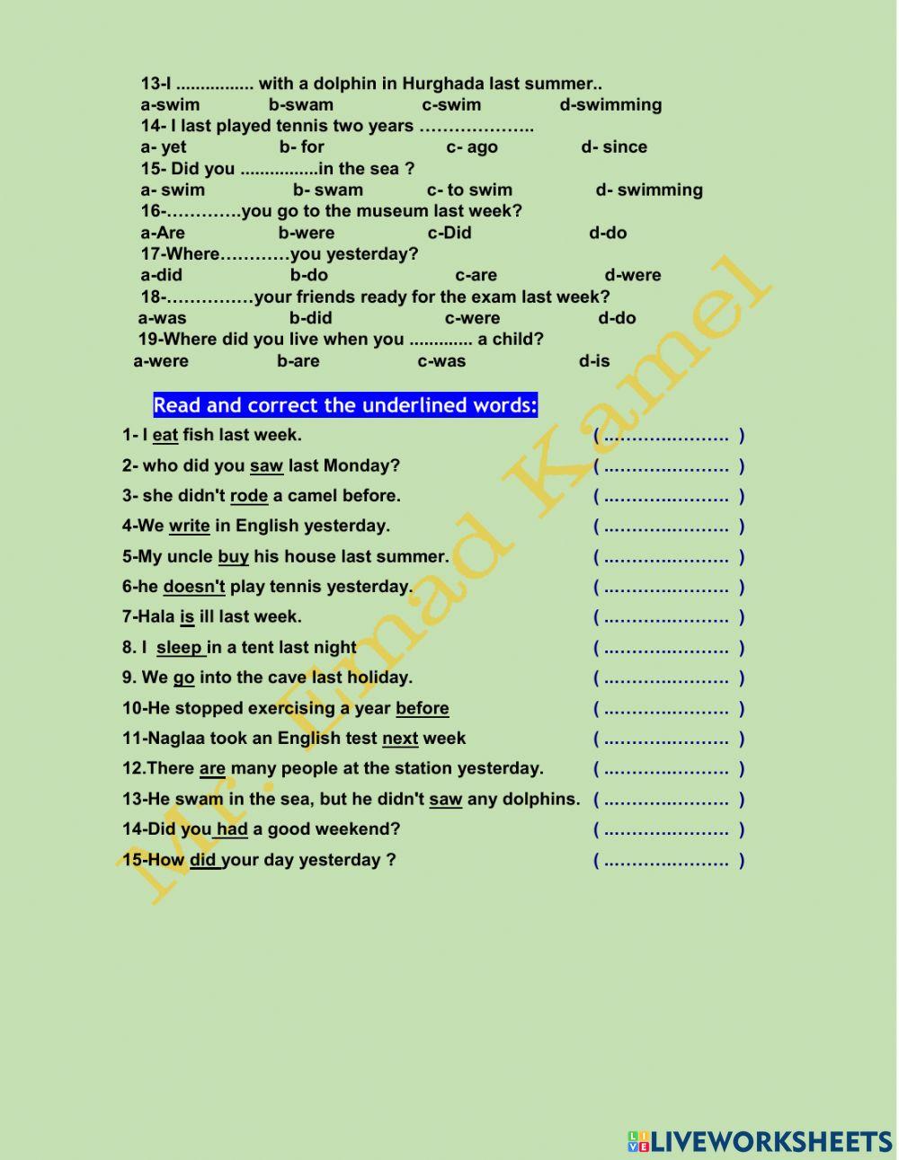 Prep 1 unit 5 New Hello