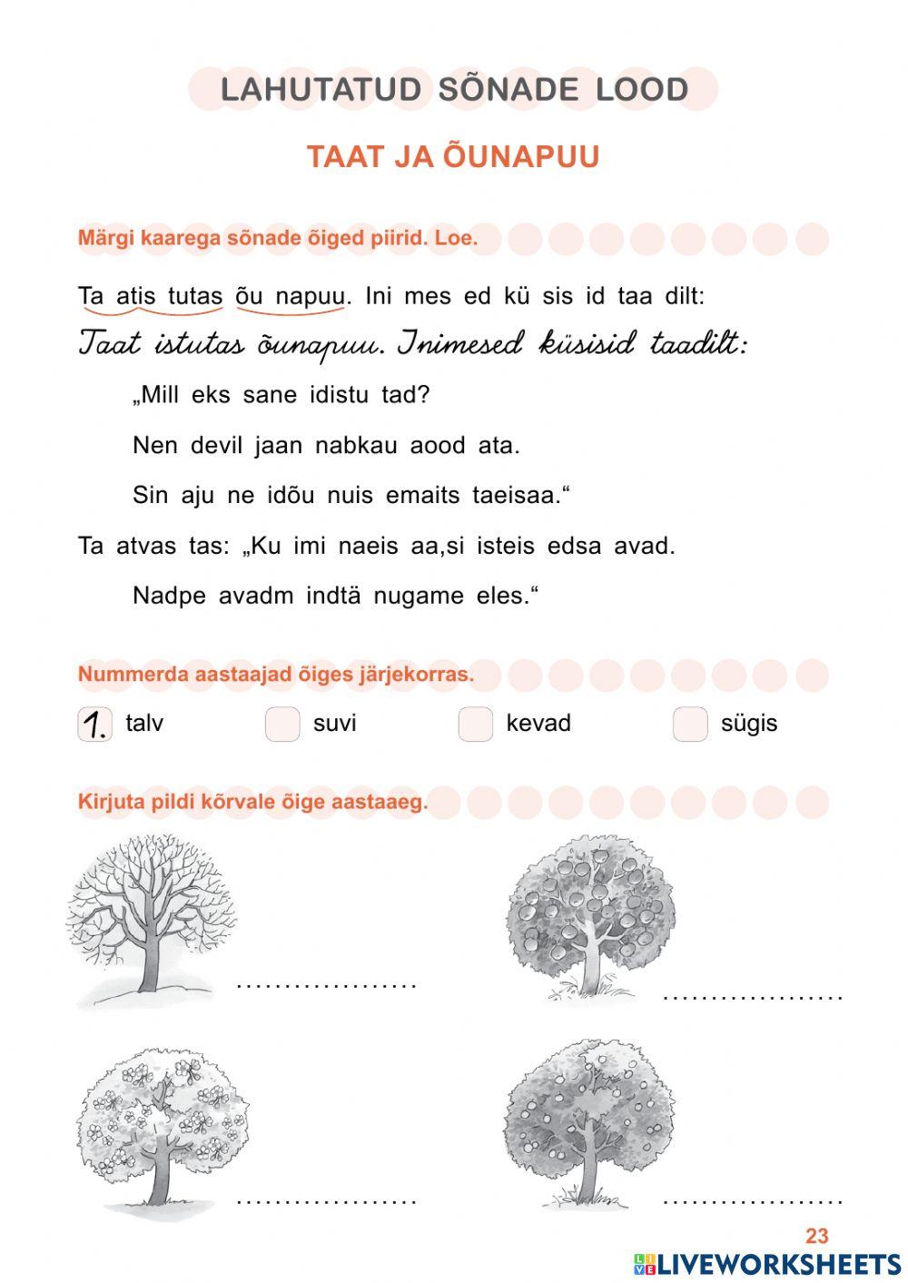 Sõnade liitmine ja lahutamine