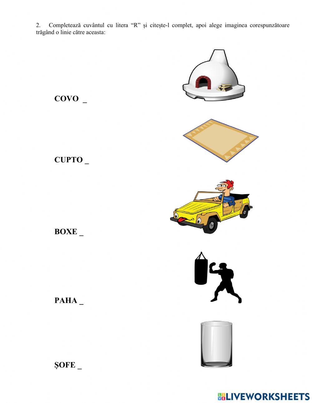 Sunetul R la finalul cuvintelor