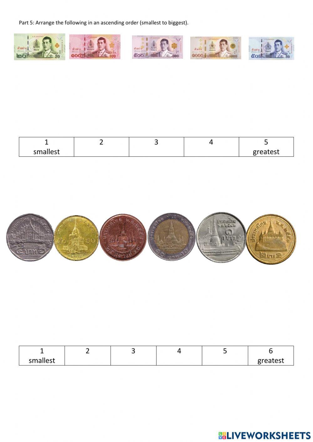 Money Quiz (Thai Baht) Money Quiz (Thai Baht)