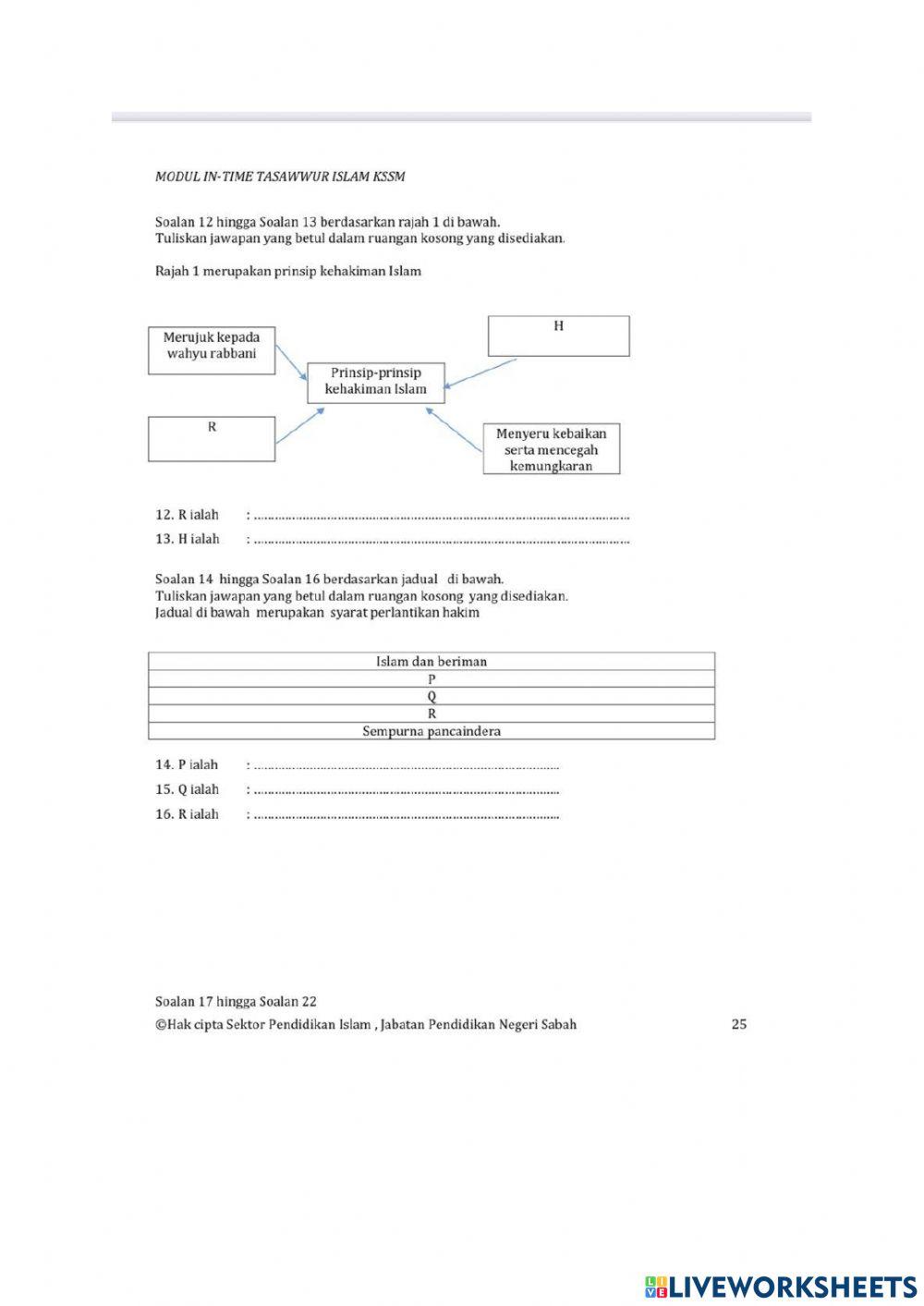 Smk merotai besar tawau (modul jpns)