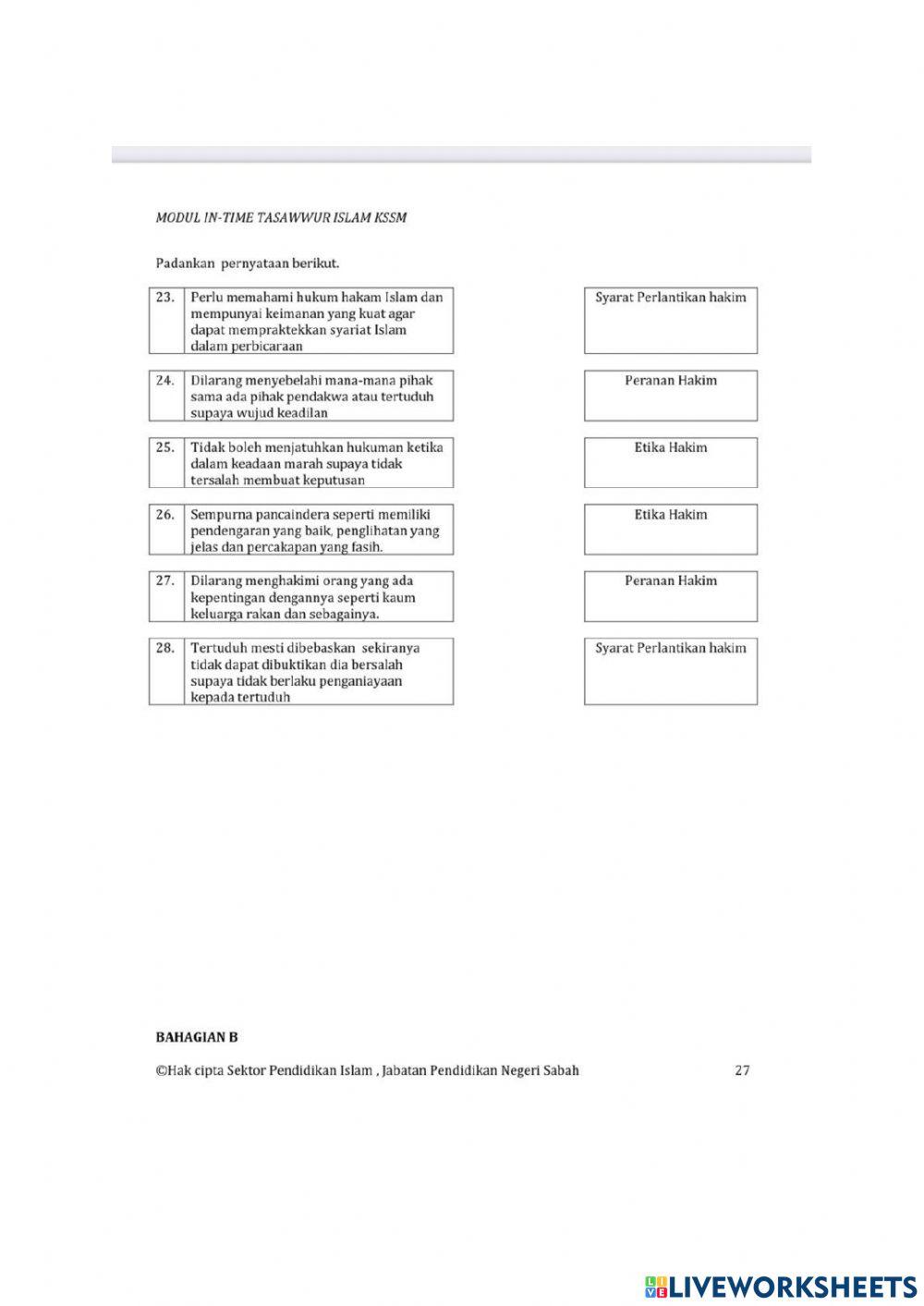 Smk merotai besar tawau (modul jpns)
