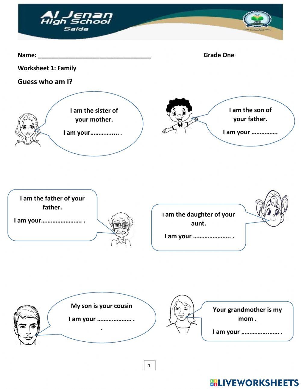 Vacation worksheet gr1
