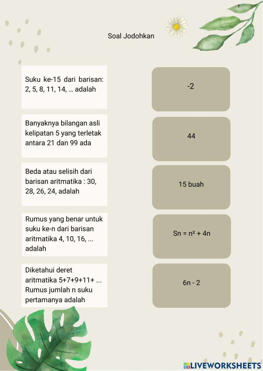 LKPD Barisan Dan Deret Aritmatika