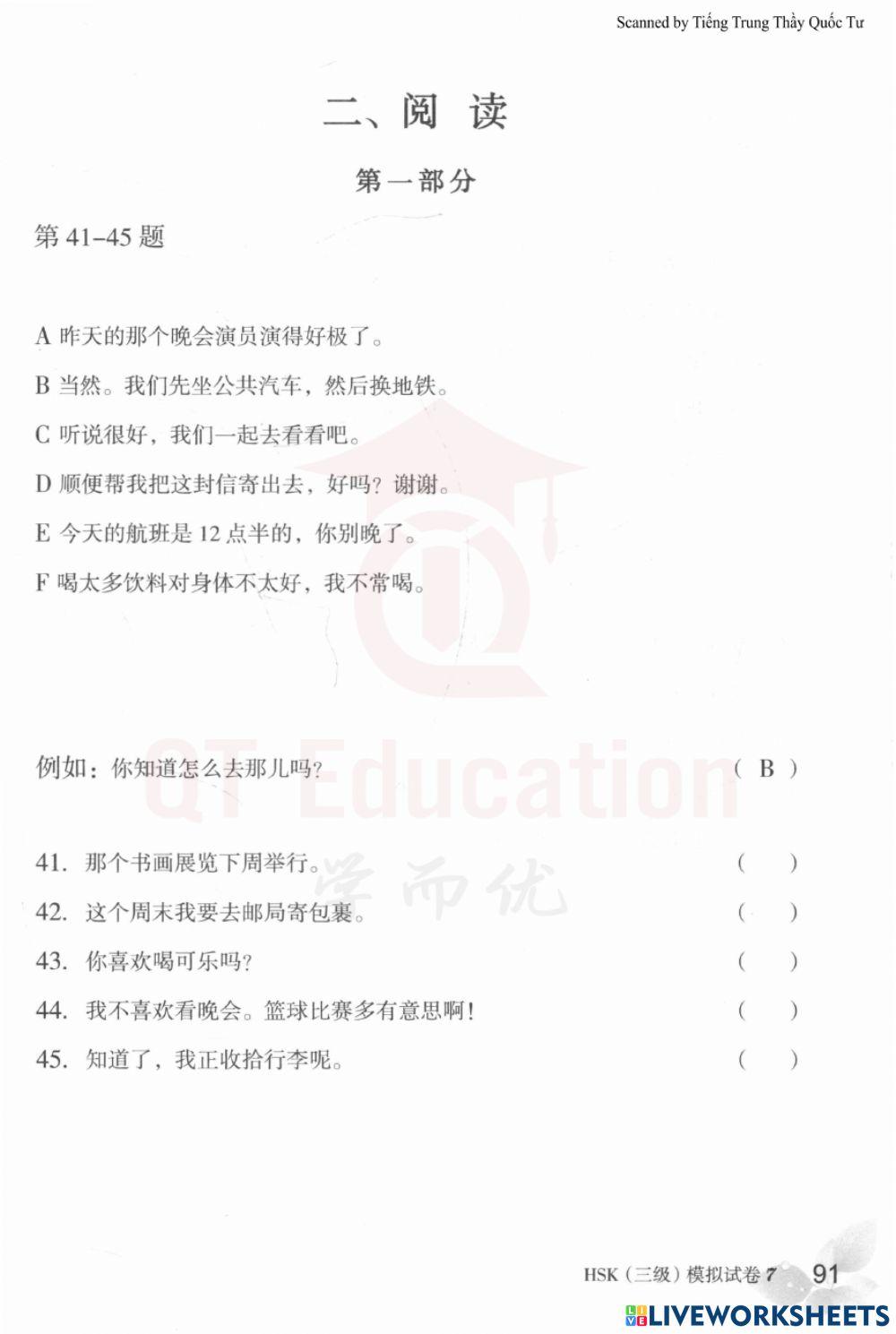 HSK3 doc hieu de 7