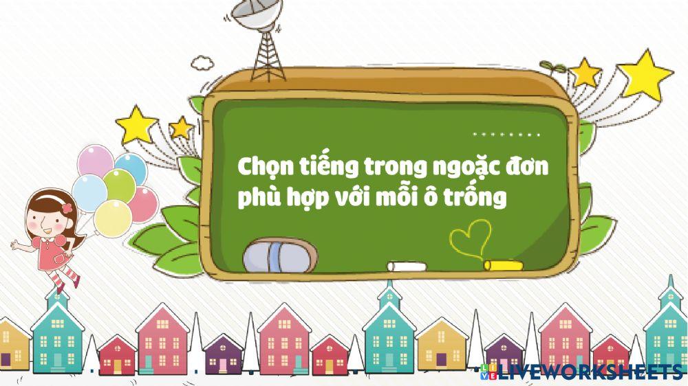 Chíh tả