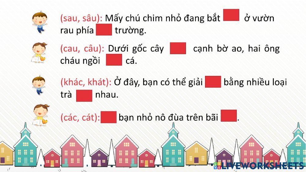 Chíh tả