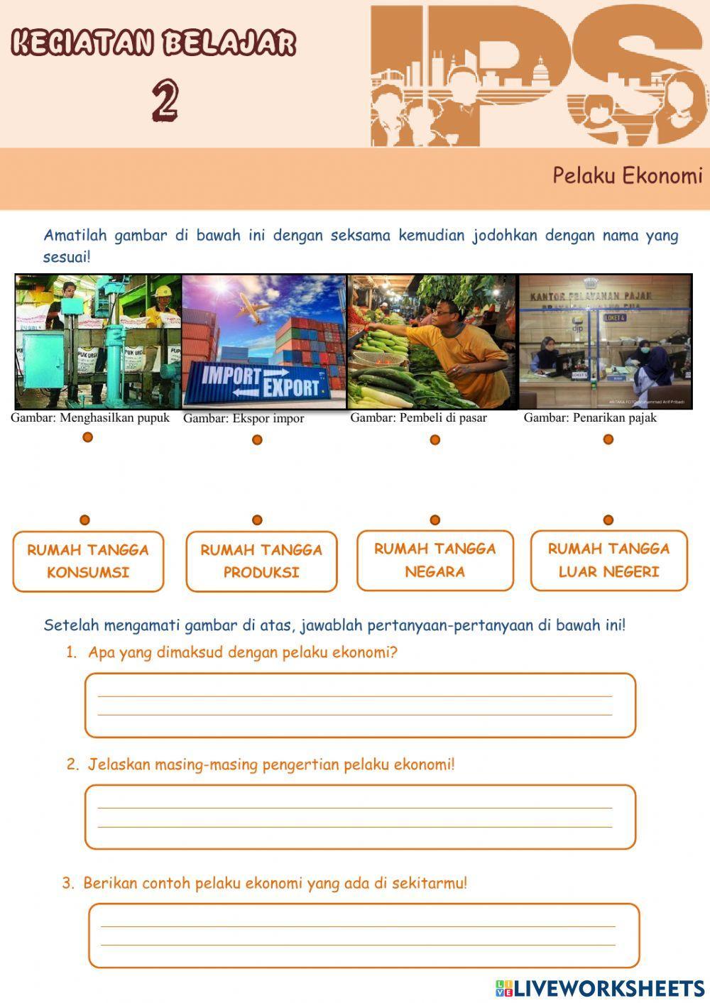 Keunggulan dan keterbatasan antar ruang