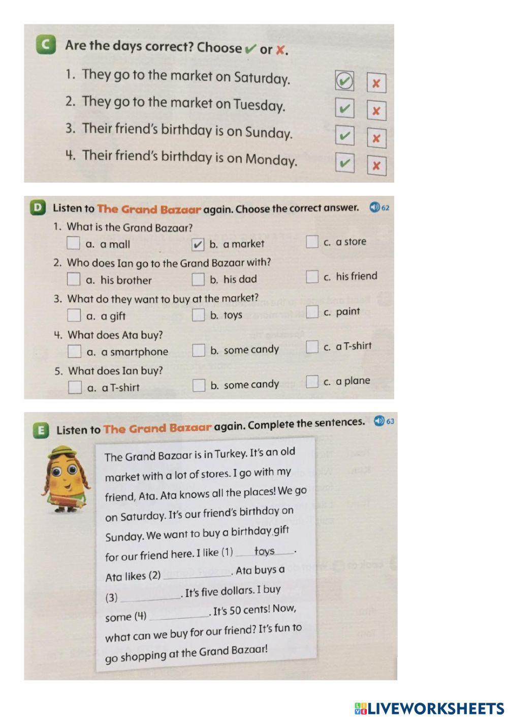 English - Listening and Spelling