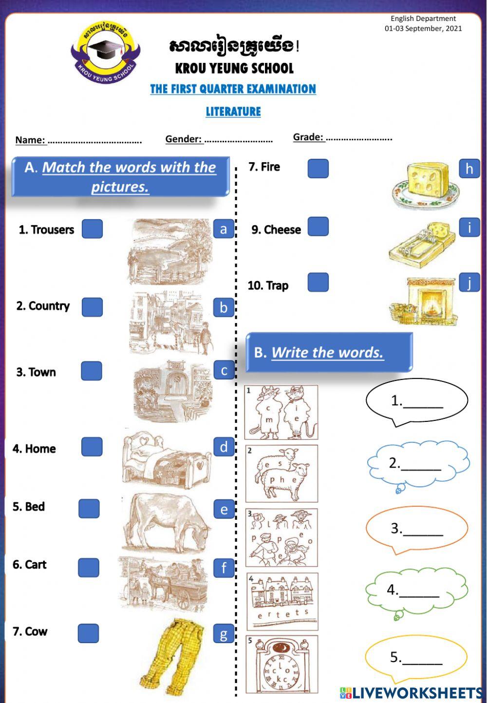 The First Quarter Examination