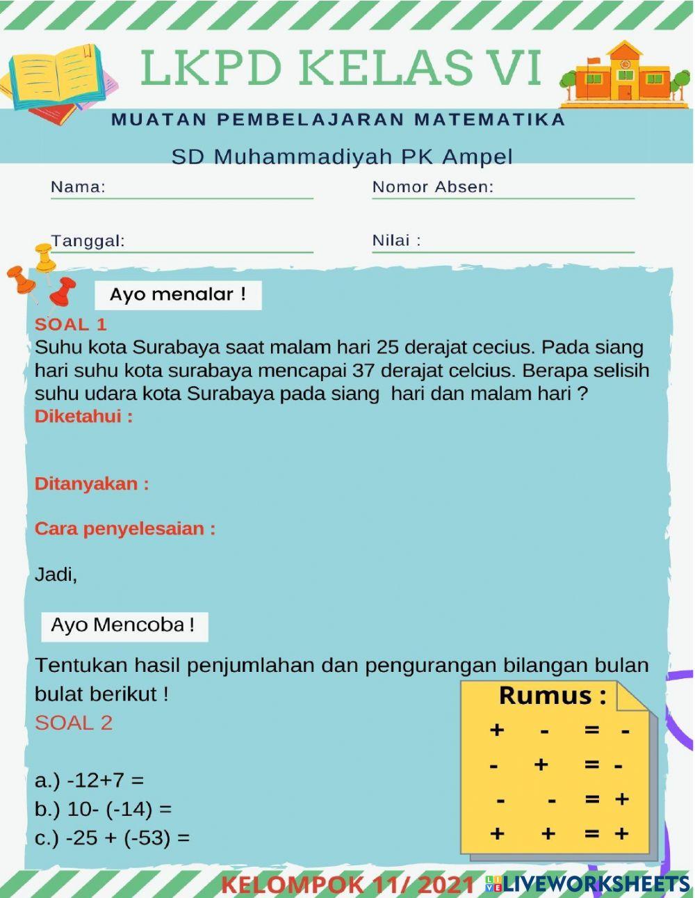 LKPD Tema 1 subtema 1 pembelajaran 1