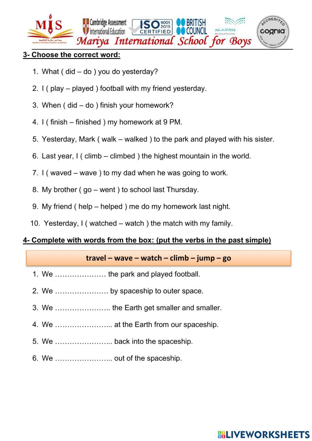 Shadow and light - T2W2 Review