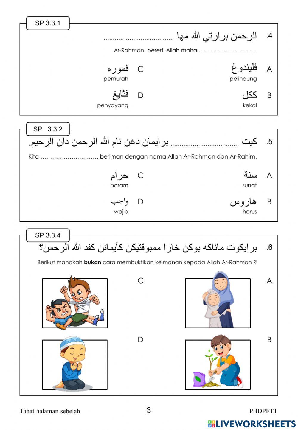 Pentaksiran sumatif pendidikan islam tahun 1 2021