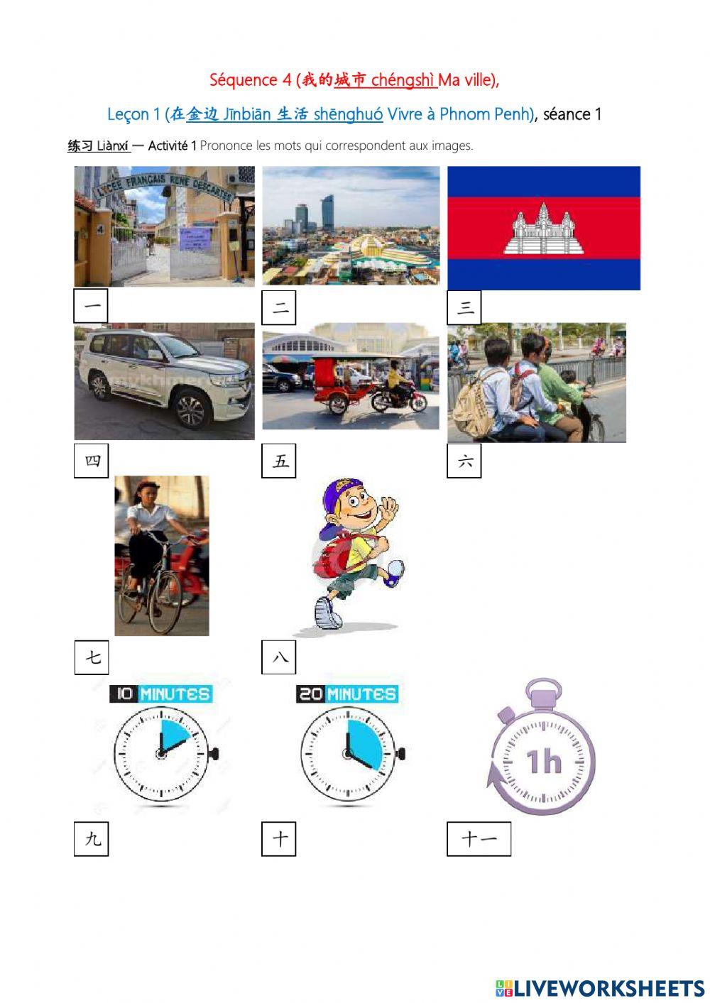 To live in Phnom Penh