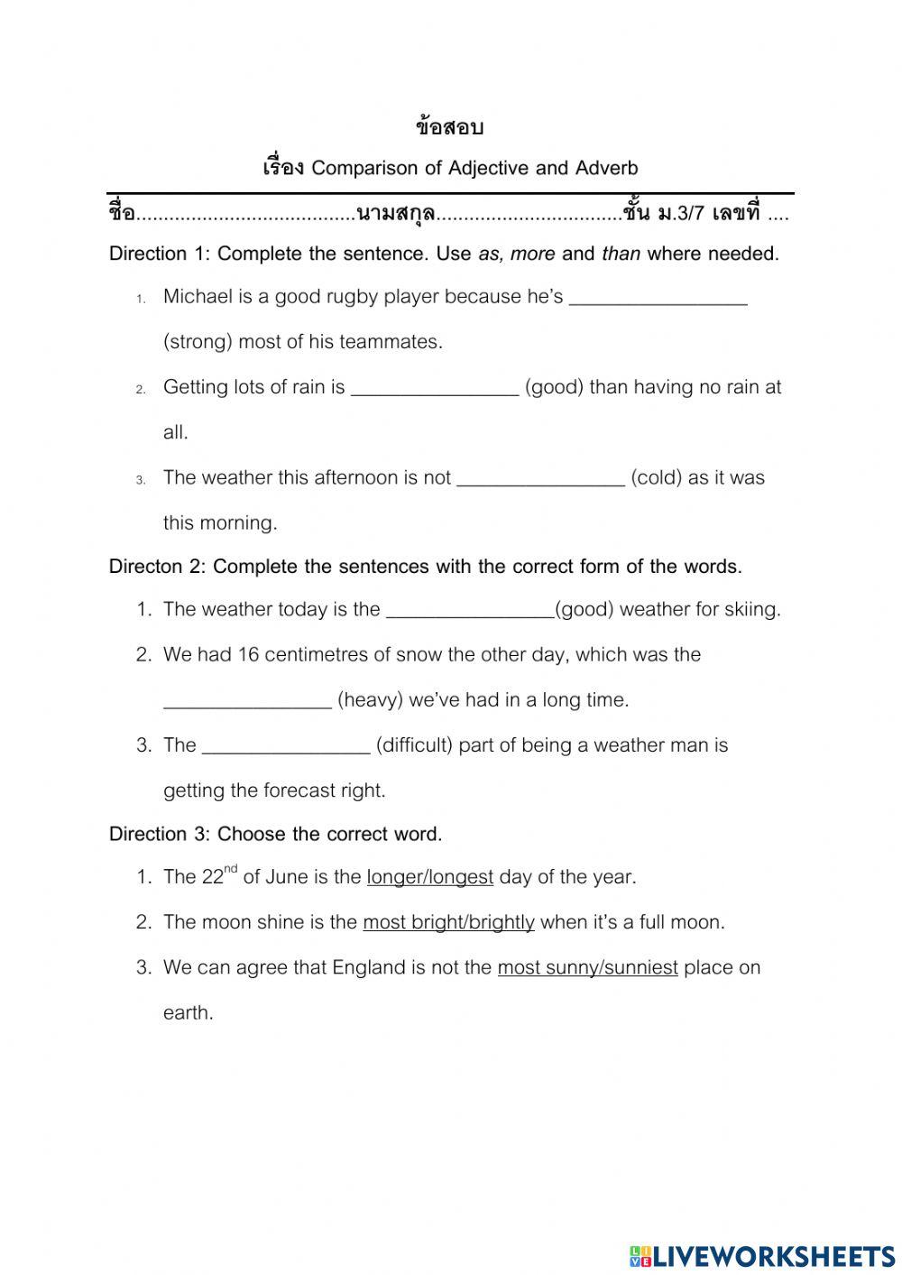 comparison-of-adjective-and-adverb-2614652