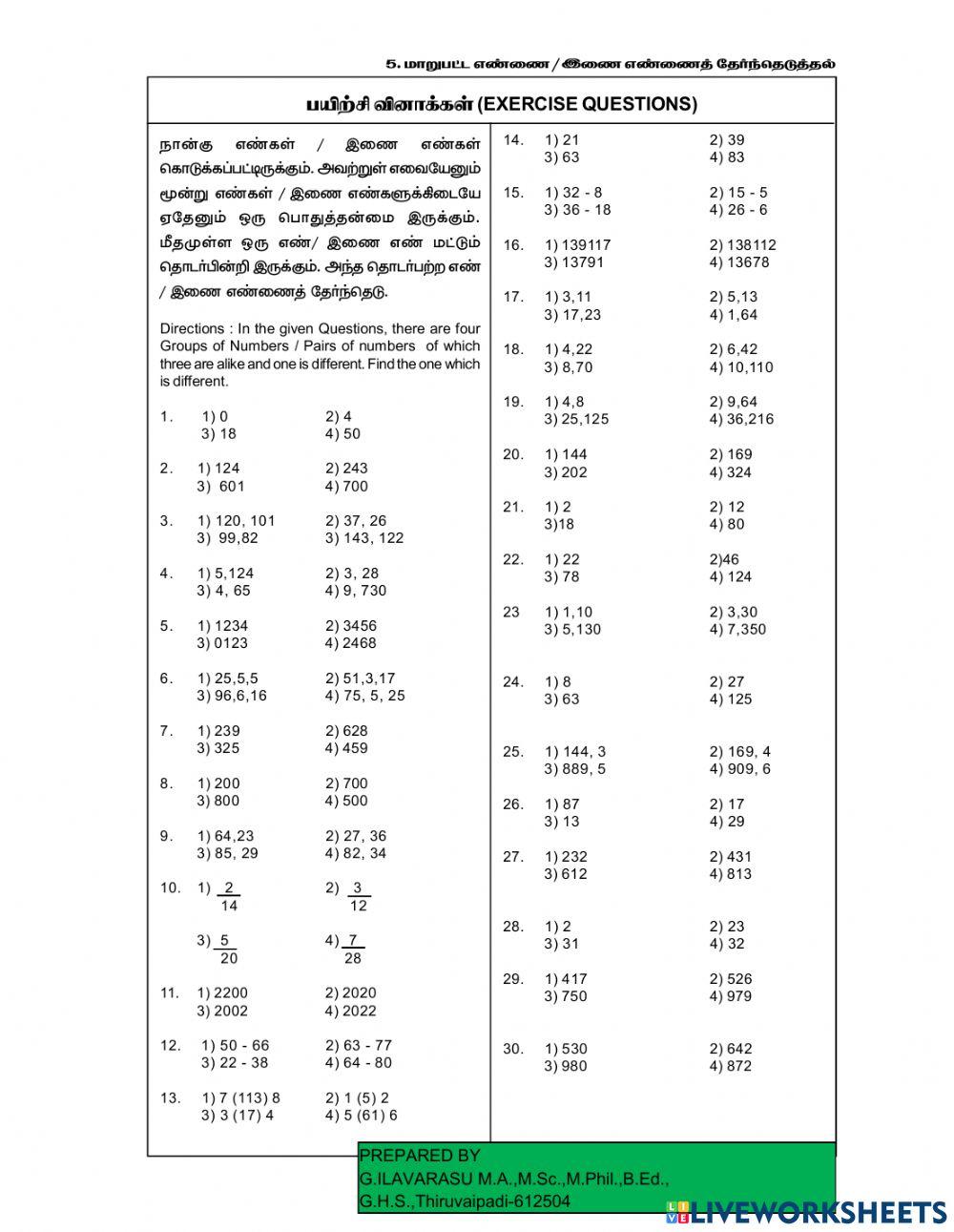 Odd One Out Questions