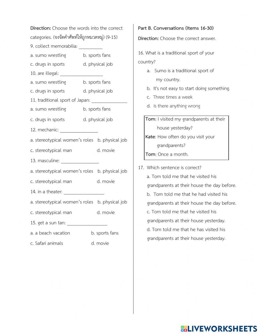 Midterm test 2.64 m6