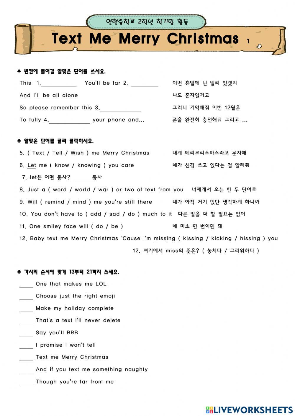 5266346 text me merry christmas liveworksheets
