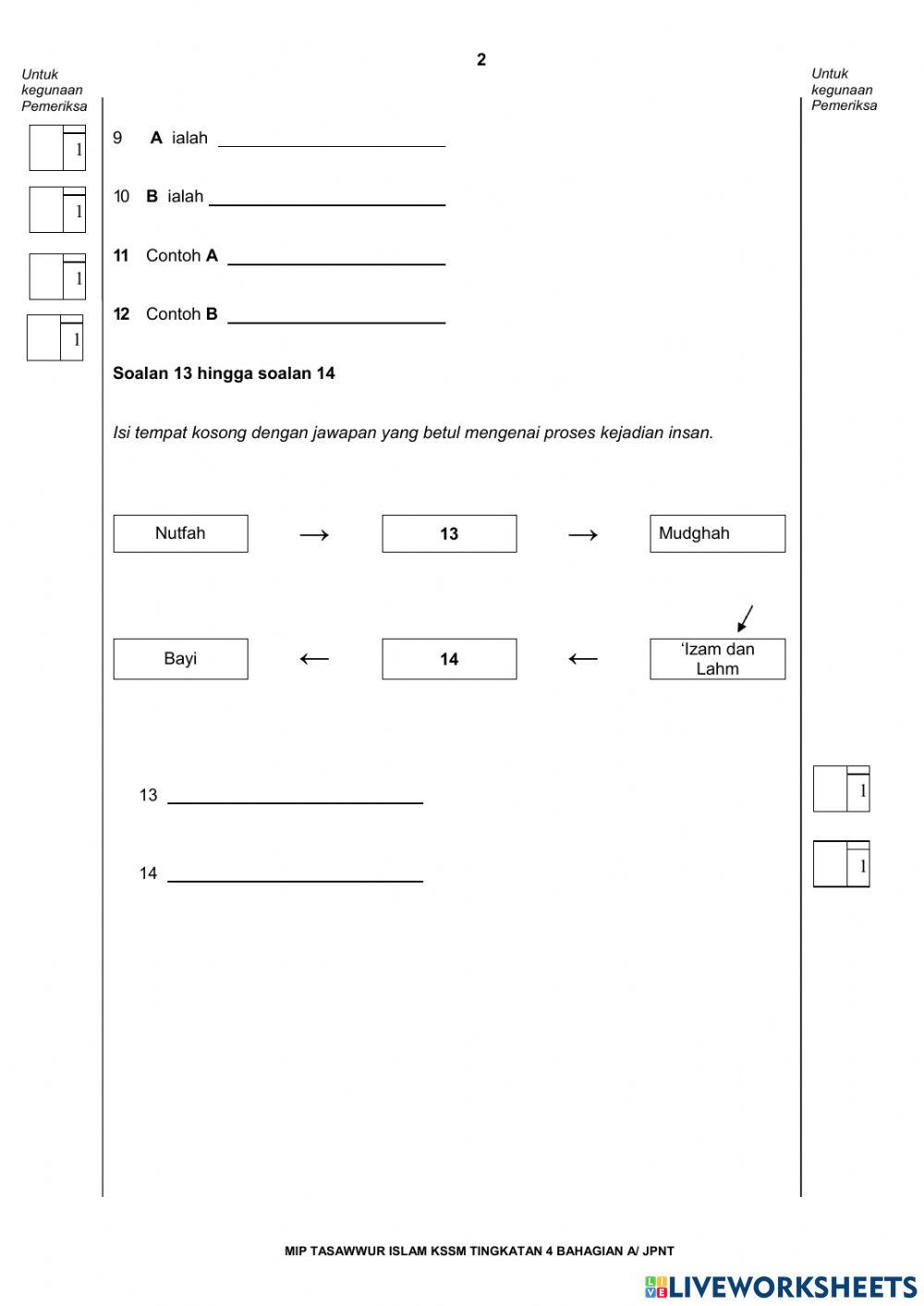 Pelajaran 6 : fitrah kejadian insan