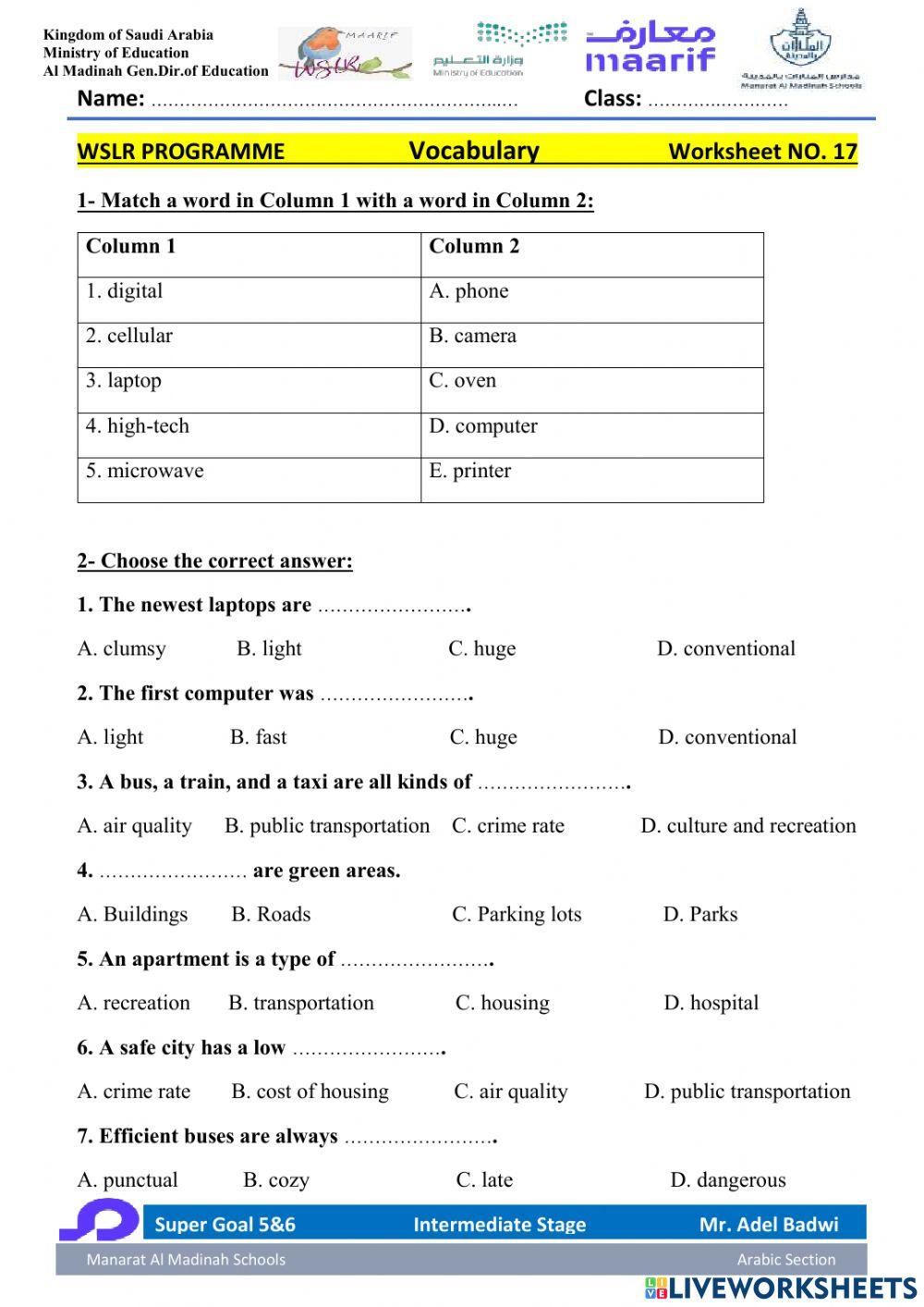 Super Goal 5&6 Vocabulary 1