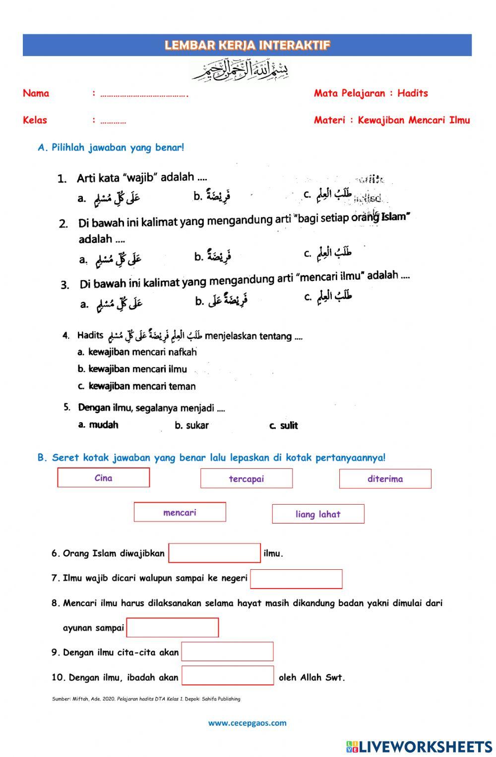 LKPD Interaktif Hadits Tentang Kewajiban Mencari Ilmu