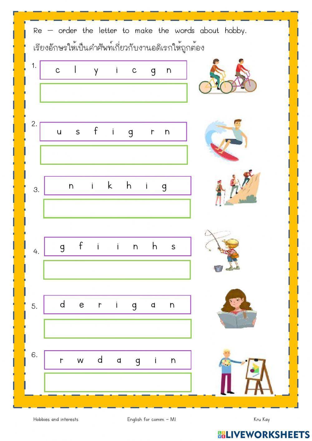 Hobbies and interests