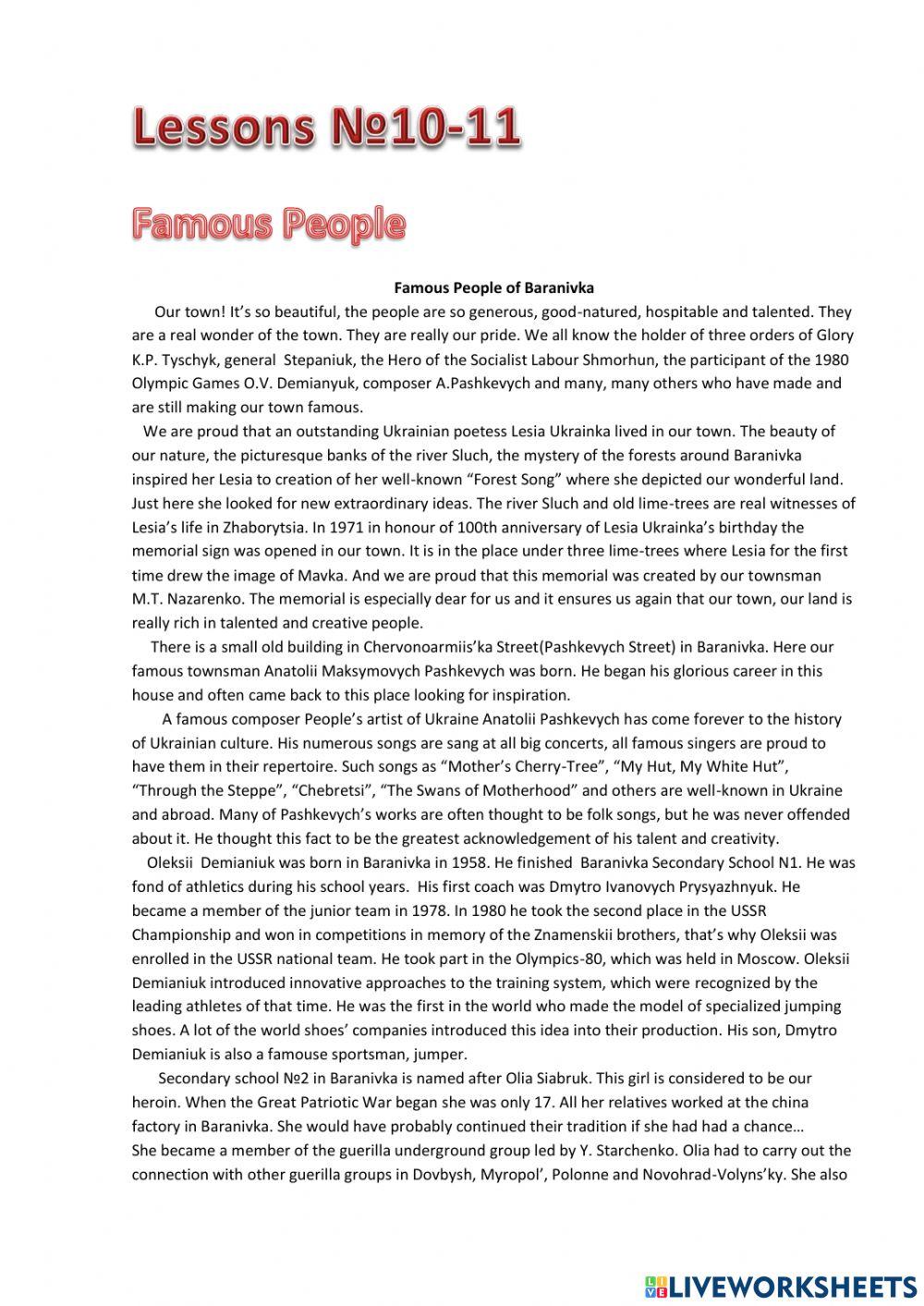 Famous People of Baranivka