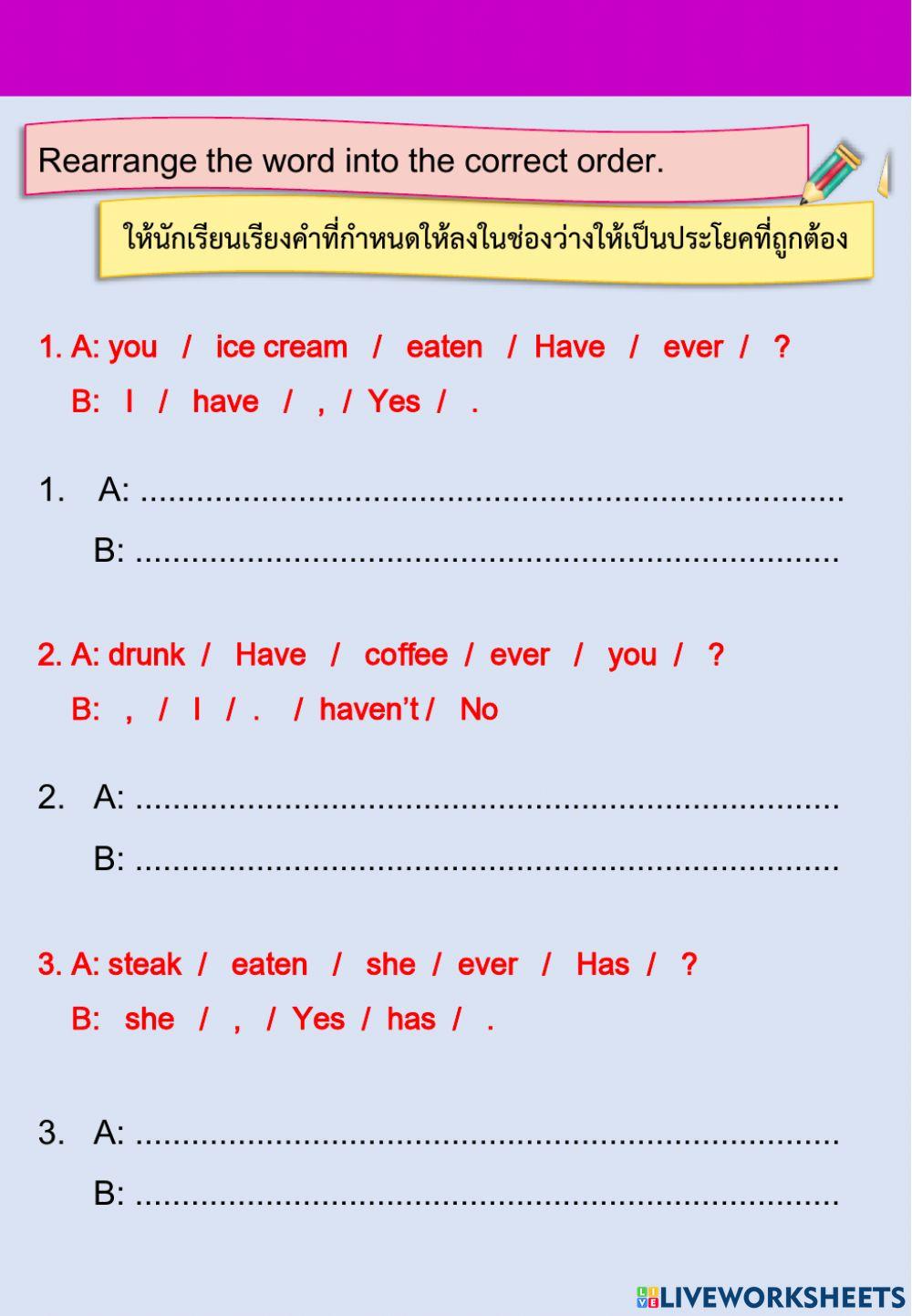 Question Have-Has ..... ever..  ? (Grade 6)