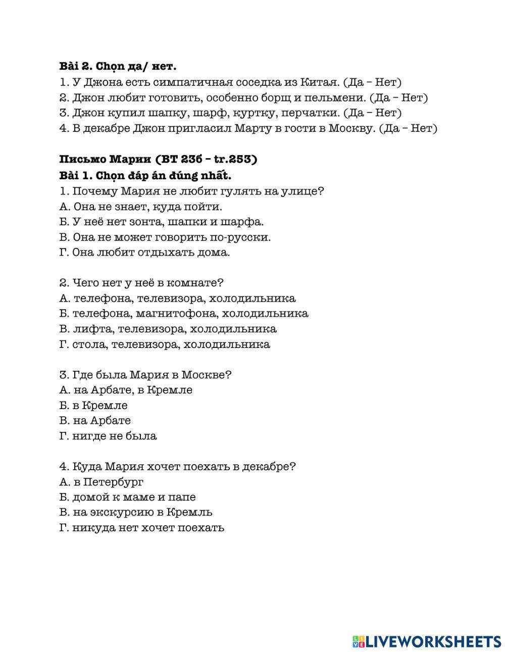 BT đọc 23 - tr.252 - THT3