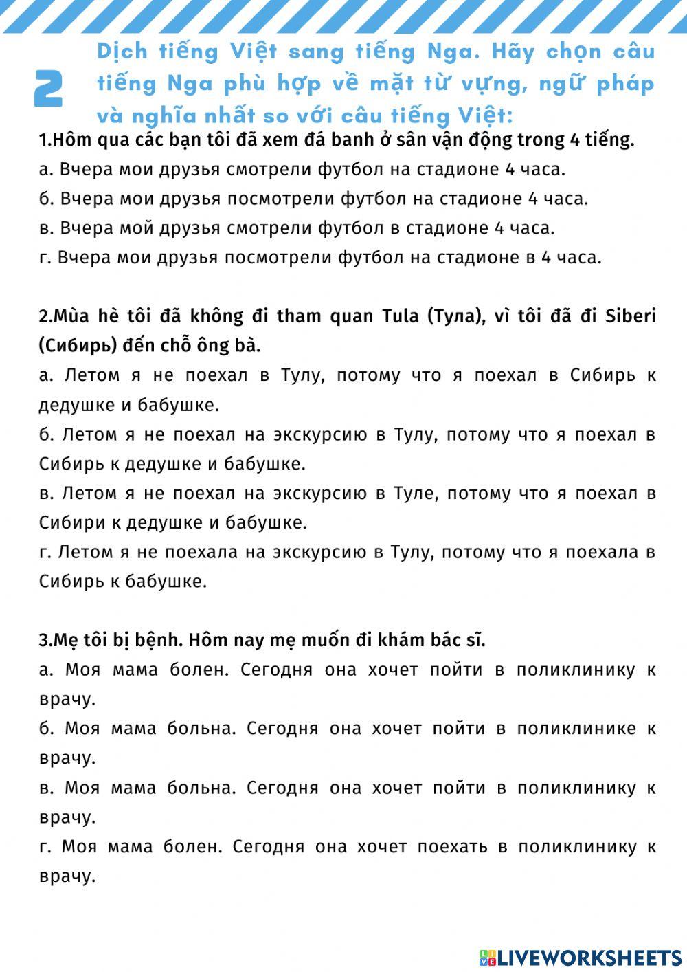 BTVN - Buoi 8 - THTTH 3