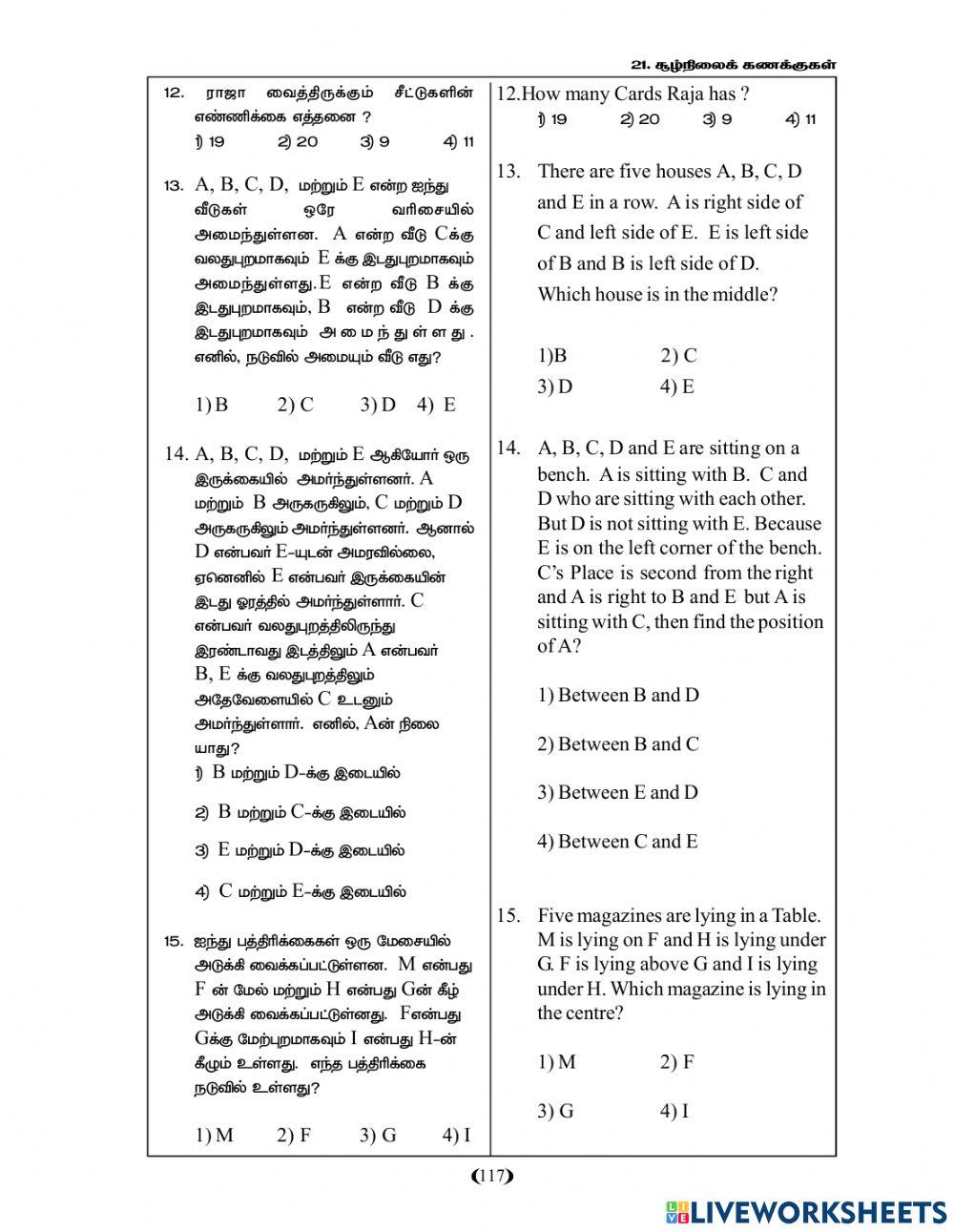 Situation Problems 1