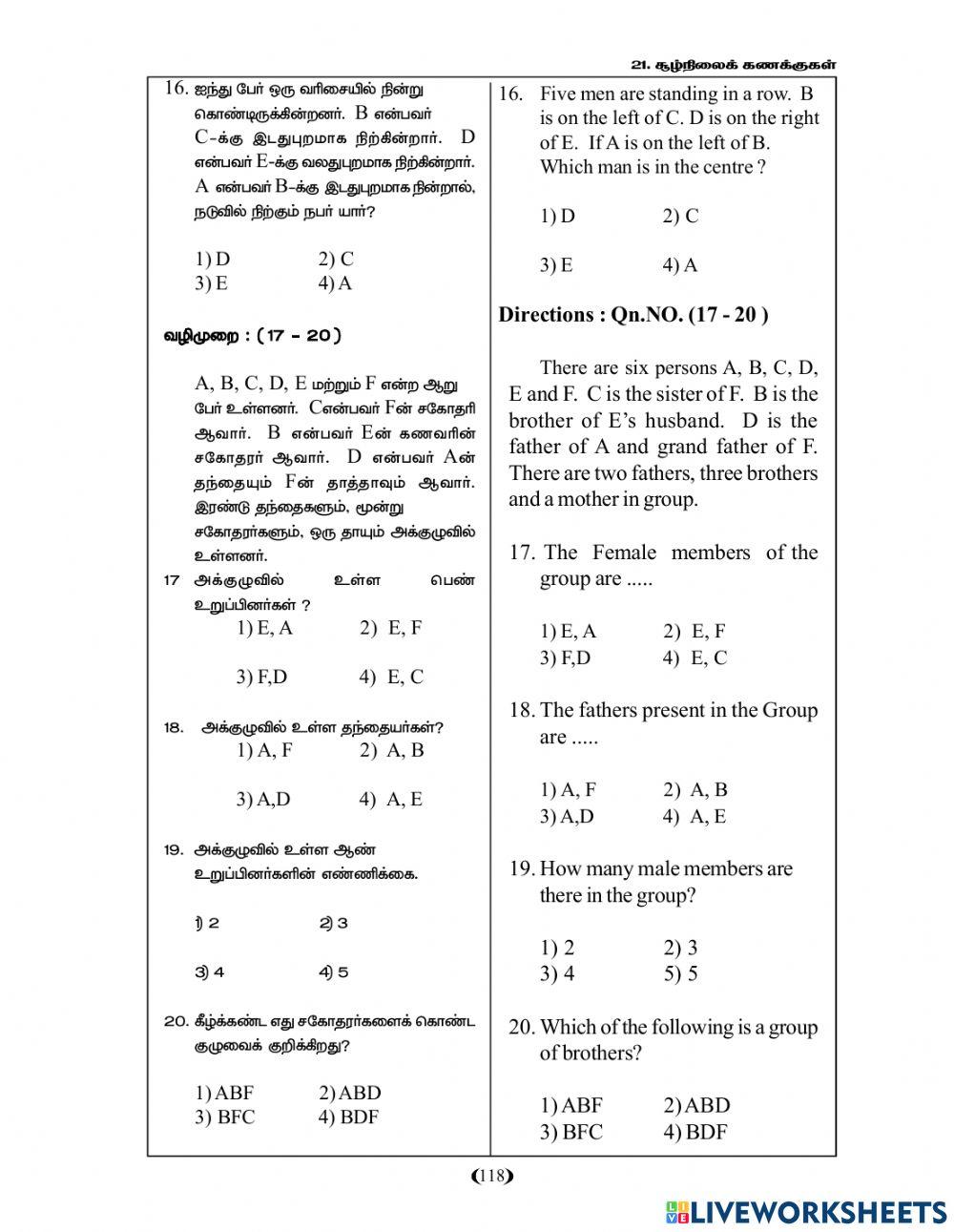 Situation Problems 1