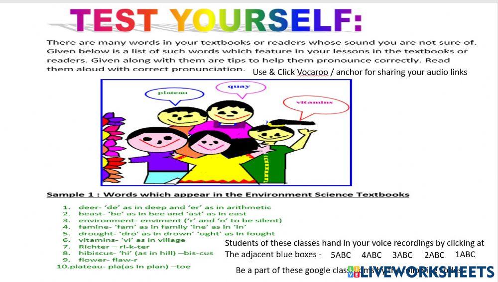 Reading Fluency Test