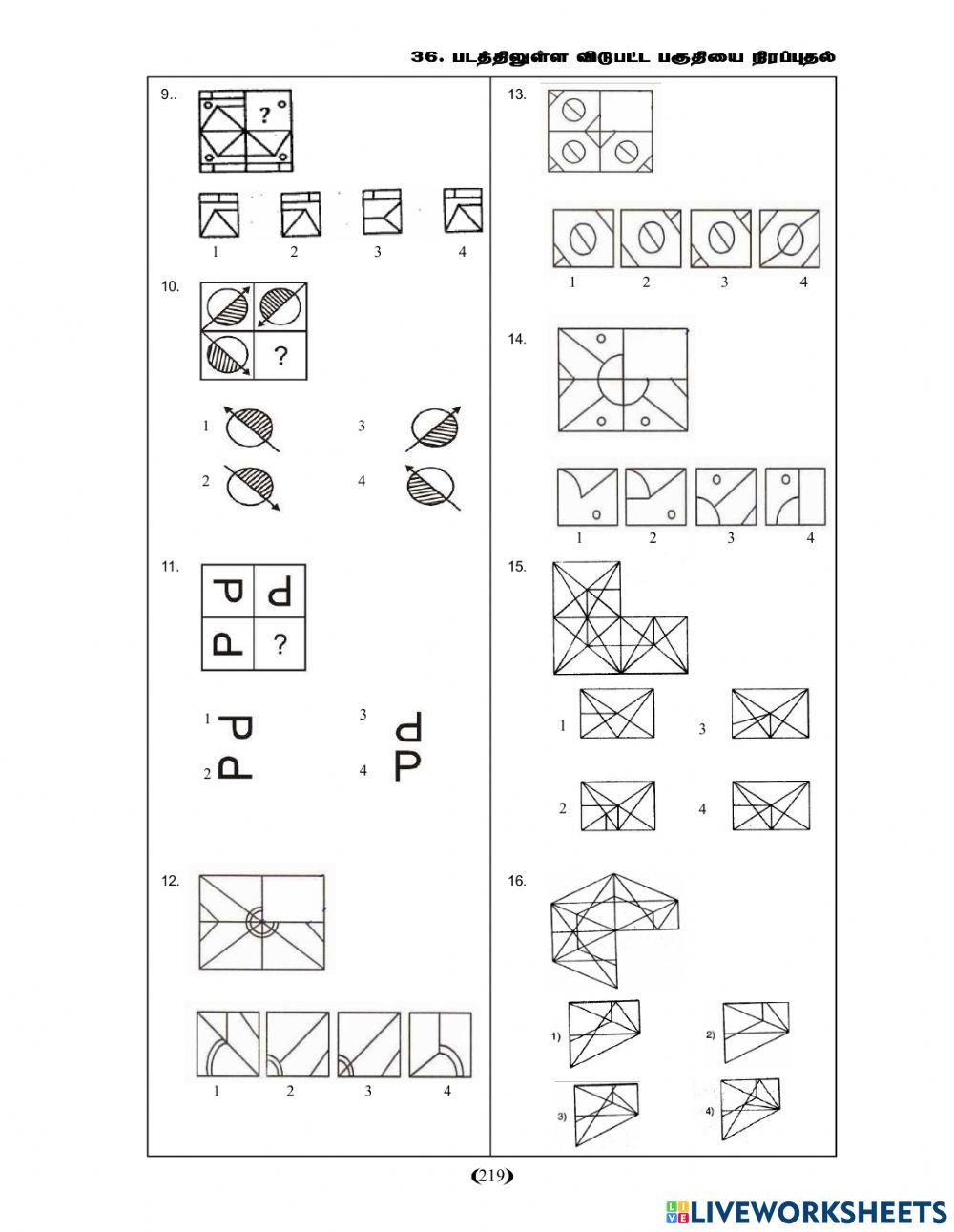 Complete the Missing Part of the image