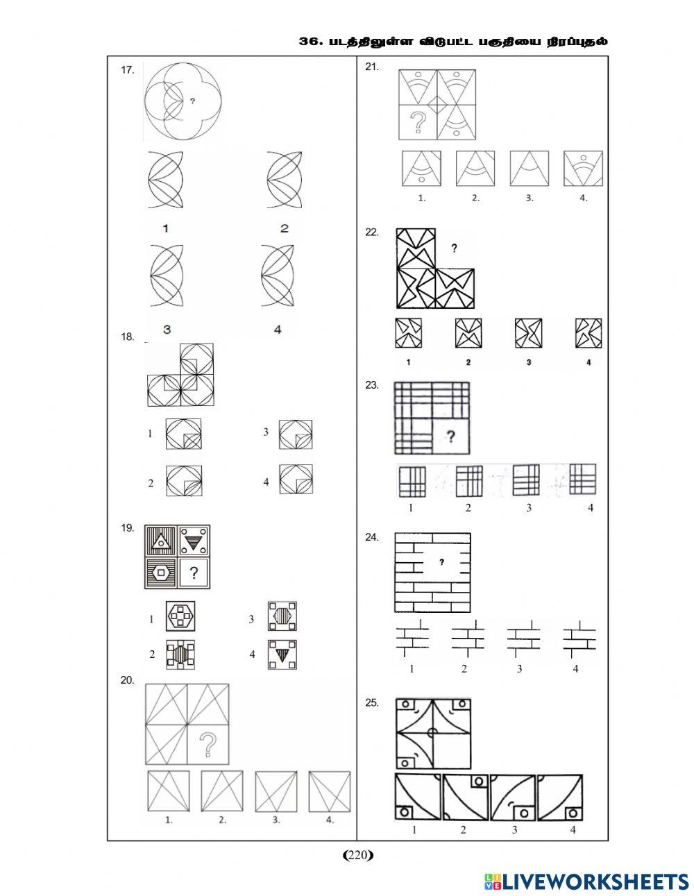 Complete the Missing Part of the image